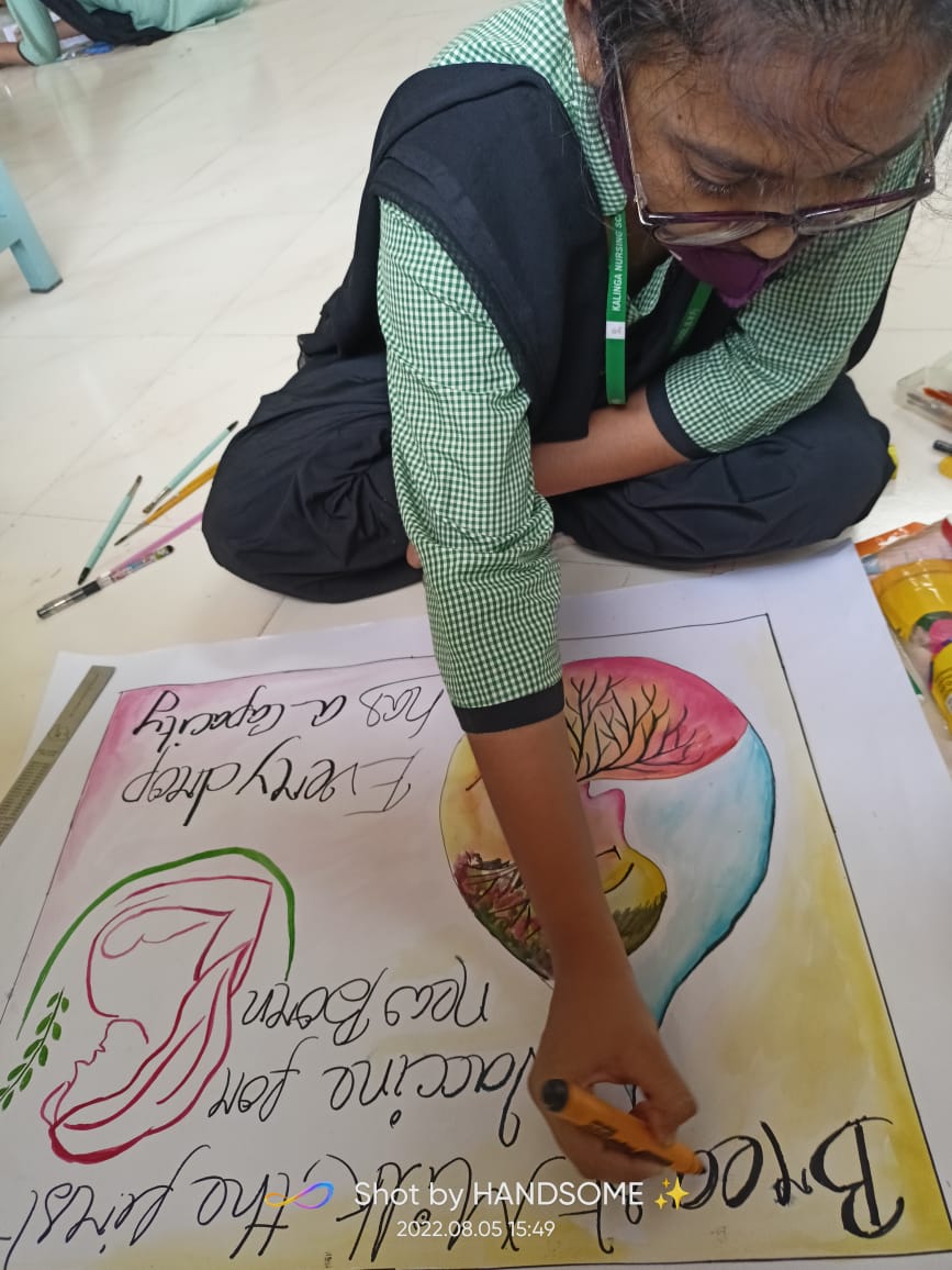 SPOT PAINTING ON INTERNATIONAL BREASTFEEDING WEEK 2022 SPOT PAINTING ON INTERNATIONAL BREASTFEEDING WEEK 2022
